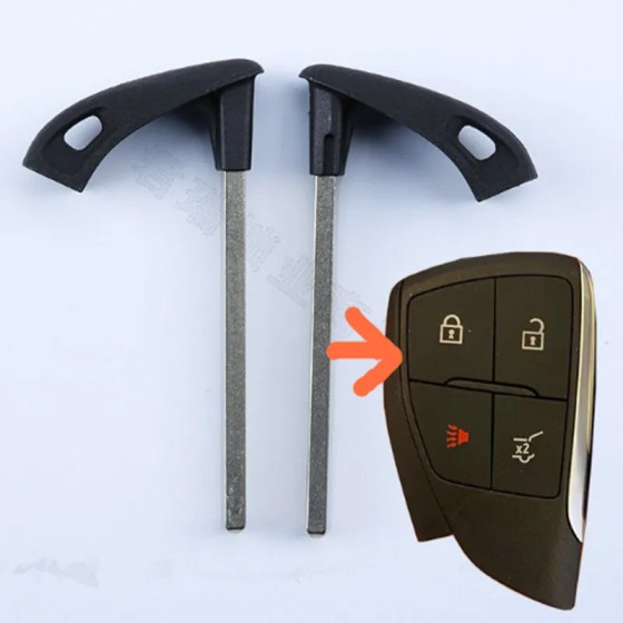 Uncut Smart Prox Emergency Insert Blade