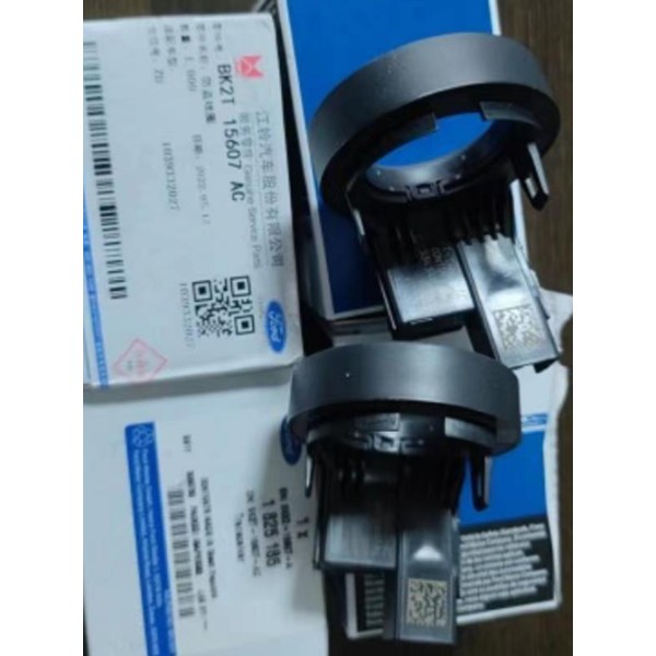 Ford BK2T 15607 AC