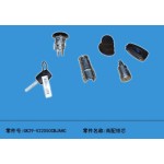Ford GK29-V22050CBJAHC LOCK