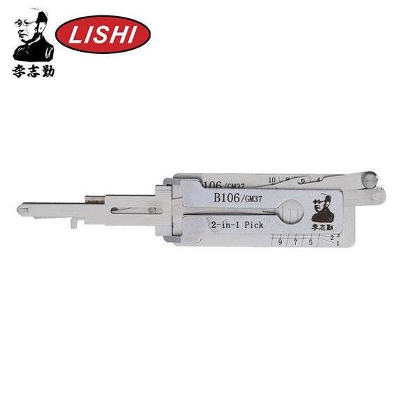 GM37 B106 GM / Non-Warded 2-In-1 Pick & Decoder / AG