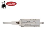 GM39 B102 GM / 10-Cut / 2-In-1 Pick & Decoder / AG