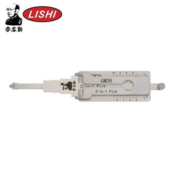 GM39 B102 GM / 10-Cut / 2-In-1 Pick & Decoder / AG