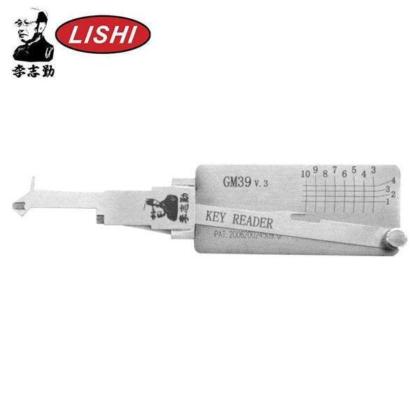 GM39 V.3 GM / Reader & Decoder / AG