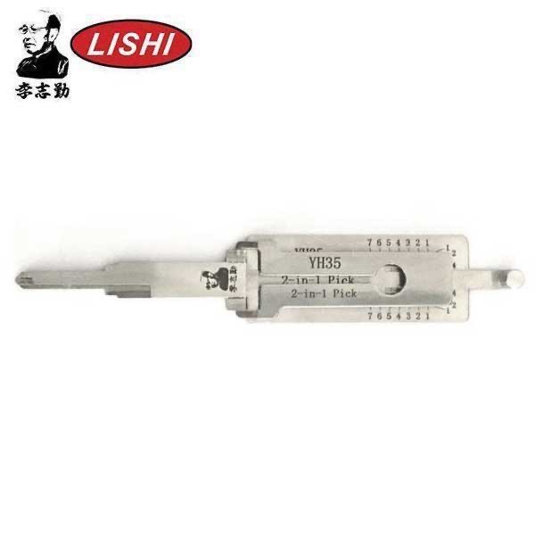 YH35 Yamaha Motor Bikes (REVERSE OF YH35R) / 2-In-1 Pick & Decoder / AG