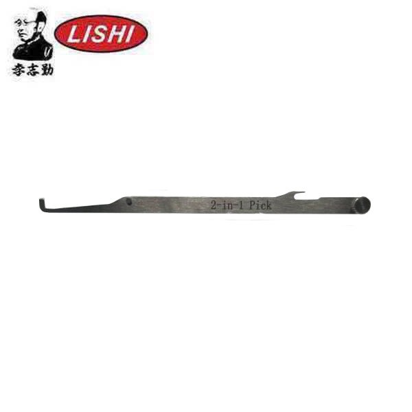 SC1 Replacement Tip