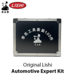 Automotive Expert Kit V2 - (BUNDLE Of 104 Lishi Tools & Accessories)