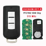 2/3/2+1/3+1 Buttons OUC644M-KEY-N/E ID46 Chip 315Mhz(No logo/With logo)