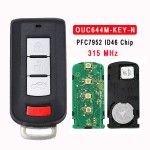 2/3/2+1/3+1 Buttons OUC644M-KEY-N/E ID46 Chip 315Mhz(No logo/With logo)