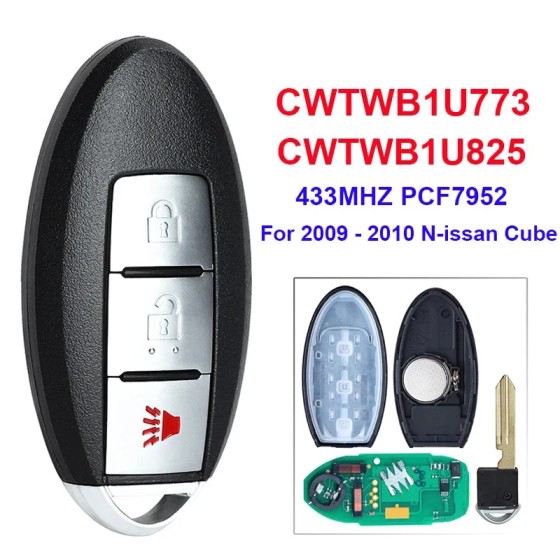 Nissan Cube / Armada / 3-Button Smart Key / PN: 285E3-1LK0D / CWTWB1U773 / CWTWB1U825(No logo/With logo)