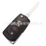 Toyota shell 2/3/2+1 buttons TOY43/48 blade