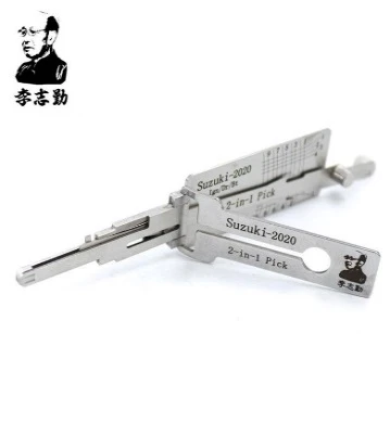 Classic Lishi Suzuki-2020 2in1 Decoder and Pick for Suzuki