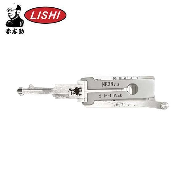 NE38 Land Rover MG / 2-In-1 Pick & Decoder