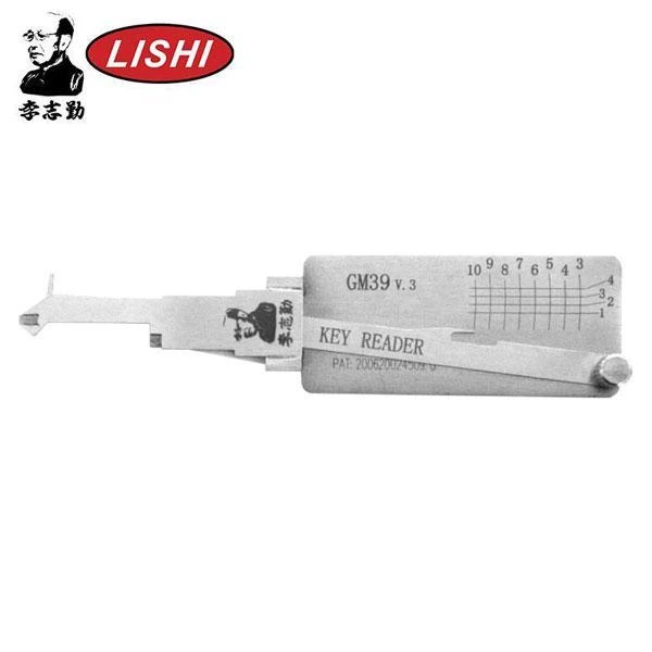 GM39 V.3 GM / Reader & Decoder / AG